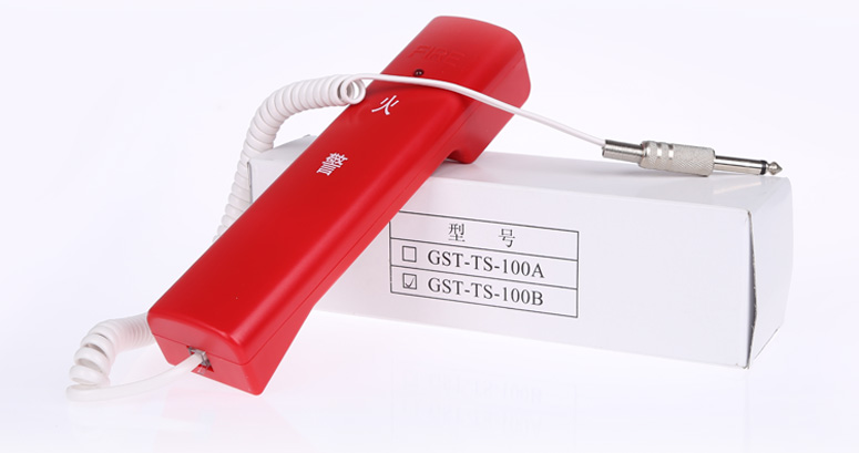 西藏海灣GST-TS-100B消防電話分機產品及包裝實拍