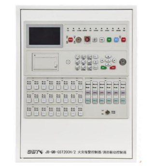 西藏海灣JB-QB-GST200H/2火災報警控制器/消防聯動控制器（聯動型） 新國標